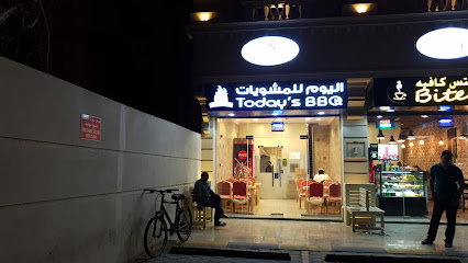 Today's BBQ - Doha - +974 3161 3491