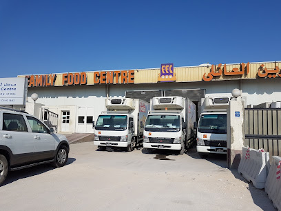Family Food Centre Wholesale/Consumer Division - الدوحة، - +974 4460 2302