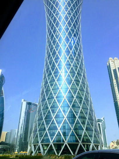 مصنع النفيحي للثلج - Qatar|Madinat ash Shamal