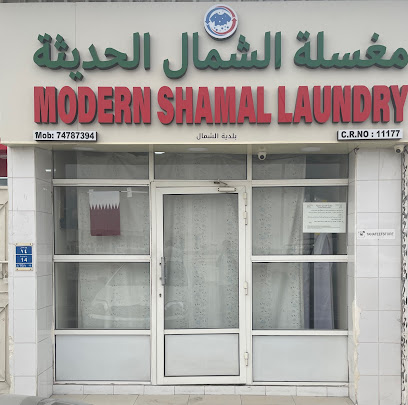 MODERN SHAMAL LAUNDRY - Doha - +974 7478 7394