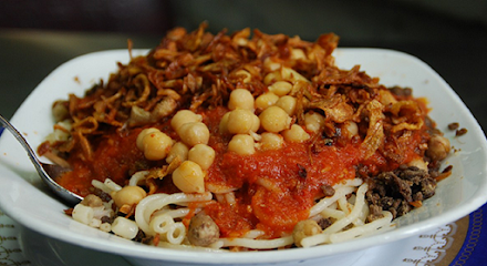 Palestine Falafel and Foul - Doha - +974 4481 7684