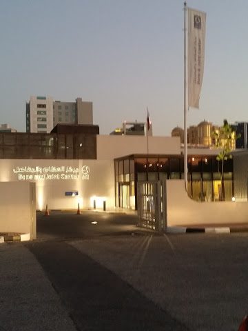 Bone & Joint Center - HMC - Doha - +974 4041 1140