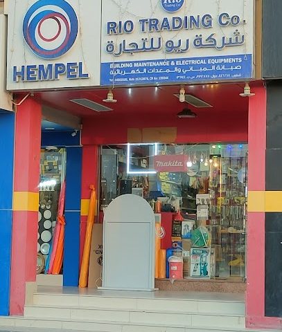 Hempel Paints - Rio Trading - Doha - +974 3131 2878