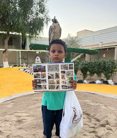 Alkubaisi Educational Reserve - الريان، - +974 6601 1321