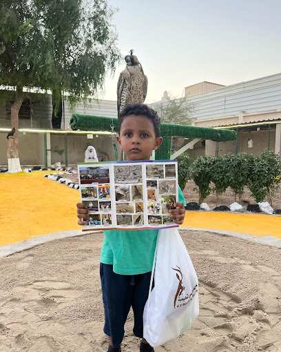Alkubaisi Educational Reserve - Qatar|رقم المبنى 40 رقم الشارع 745