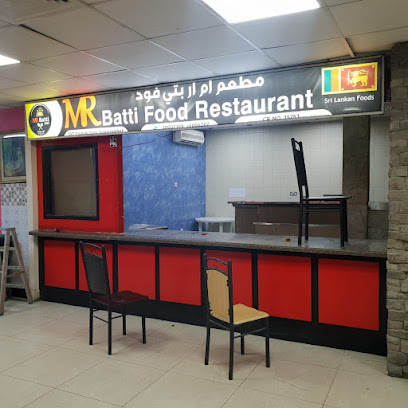 Mayasa Restaurant - Doha -