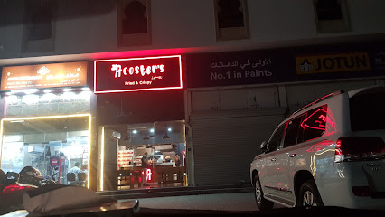 Rooster’s - Doha - +974 4001 1809