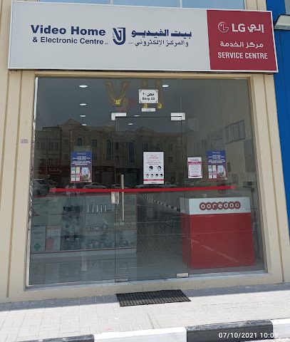 LG Service & Maintenance - Doha - +974 4478 5684