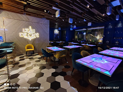 Leau De Cafe - Doha - +974 4450 5857