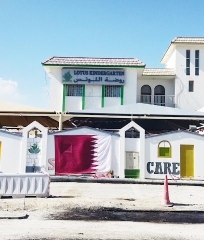 Lotus Kindergarten, Doha, Qatar - Doha - +974 6694 9796