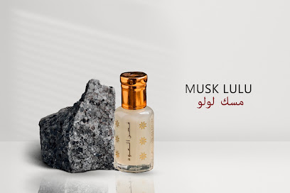 Ghosn Aloud | غصن العود‎ - Doha -