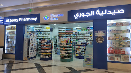 Al Joory Pharmacy - صيدلية الجوري | Pharmacare Group - Doha - +974 4478 5092