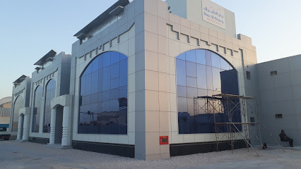 Dar Al Sharq Printing Press - Doha - +974 4425 9444