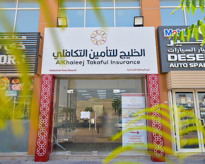 Alkhaleej Takaful Insurance - Doha - +974 4404 1073