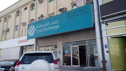 Trust Exchange Al Rayyan Branch - Doha - +974 4481 8601