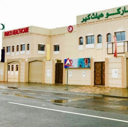 Parco healthcare - Doha - +974 4436 6760