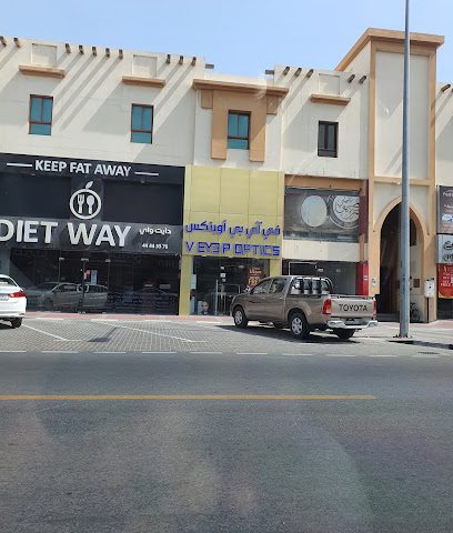 V EYE P OPTICS - Doha - +974 4421 7916