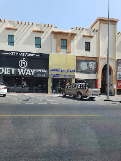 V EYE P OPTICS - Qatar|Doha|Al Nasr St