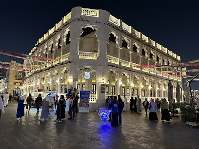Doha Transit And Tours - Umm Şalāl 'Alī - +974 7052 6969