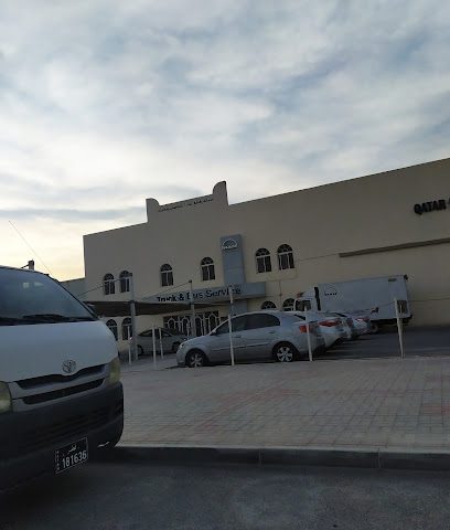 Qatar International Automobiles MAN TRUCK & BUS Parts and Service Center - Umm Salal Muhammed - +974 4450 3930
