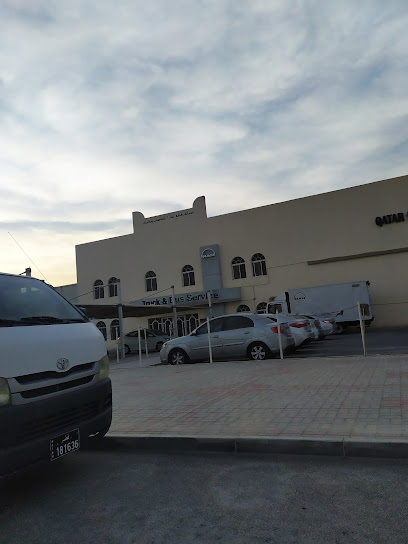 Qatar International Automobiles MAN TRUCK & BUS Parts and Service Center - Qatar|Industrial Area