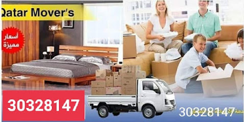 Qatar shifting - Doha - +974 3032 8147