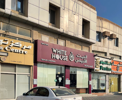 Tourist Airlines Centre - Umm Salal Muhammed - +974 4482 3005