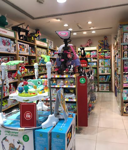 Early Learning Centre مركز التعليم المبكر - Umm Salal Muhammed - +974 4469 7964