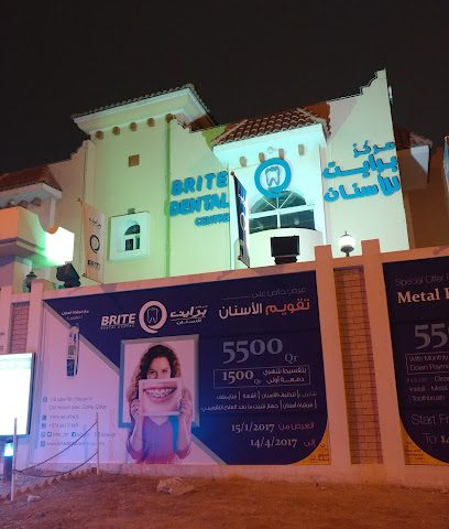 Brite Medical Clinic Qatar - Doha - +974 4414 7405