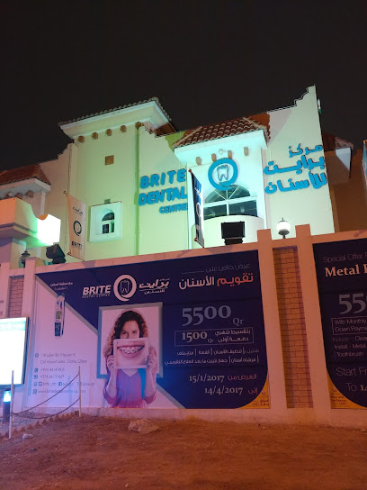 Brite Medical Clinic Qatar - Qatar|Doha|Jaber Bin Hayyan St|6HX2+76P