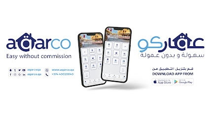 AQARCO/ عقاركو - Doha - +974 4002 0040