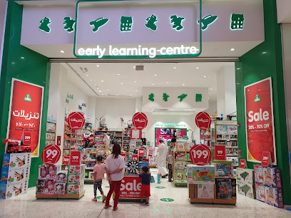 Early Learning centre - Umm Şalāl 'Alī -