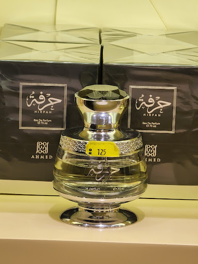 Ahmed Al Maghribi Perfumes - Qatar|Doha|Street|7FFX+79M