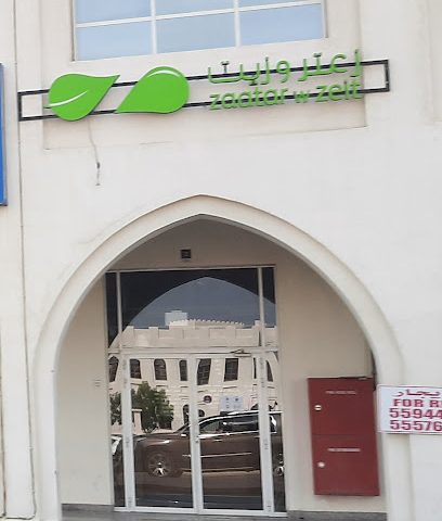 Zaatar w Zeit - Doha - +974 6617 0026