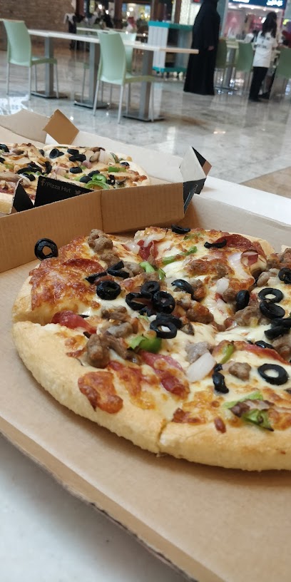 Pizza Hut - Qatar|Doha|Al Shafi St|7CXC+23H