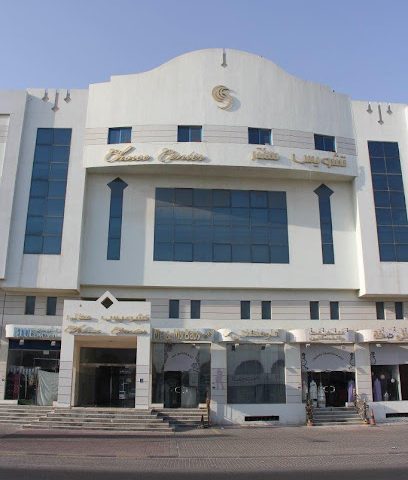 Spearhead Training - Umm Salal Muhammed - +974 4436 9153