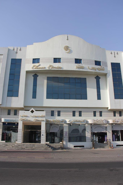 Spearhead Training - Qatar|Doha|Choice Center Building