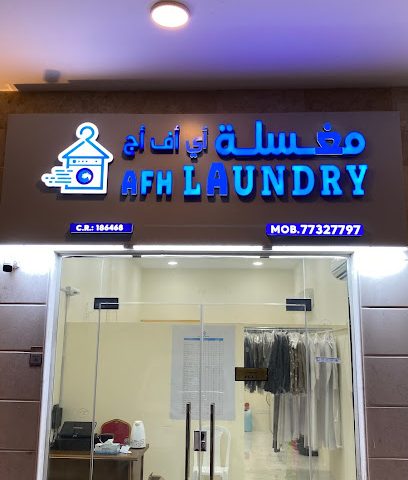 AFH Laundry مغسلة اي اف اج - Doha - +974 7732 7797