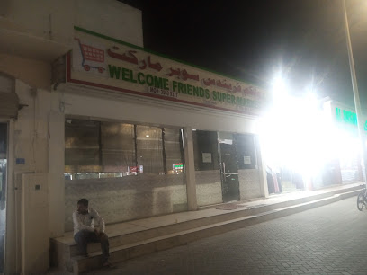 Welcome Friends Supermarket - Salwa Rd - +974 3058 5327