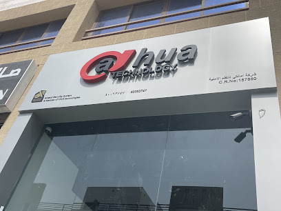 CICS Solutions - Doha - +974 4006 3747