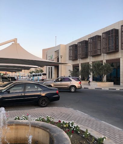 Rawdat Al Khail Health Center - Doha - +974 4406 9917