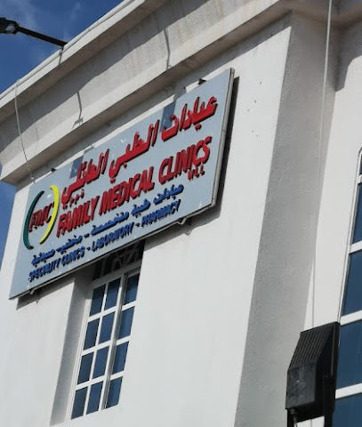 Consultant Dr Hazem Moursi PULMONOLOGY-INTERNAL MEDICINE CLINIC عيادة صدر. باطني دكتور استشاري حازم مرسي‎ - Doha - +974 3326 9353