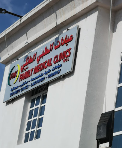 Consultant Dr Hazem Moursi PULMONOLOGY-INTERNAL MEDICINE CLINIC عيادة صدر. باطني دكتور استشاري حازم مرسي‎ - Qatar|Doha|11 Haloul|Family Medical Clinics