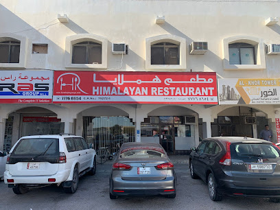 Himalayan Restaurant - Doha - +974 7776 8654