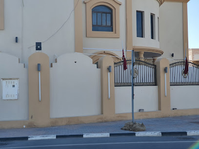مركز بن جبر التعليمي - Doha - +974 3375 4300