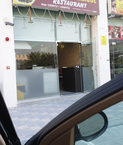 Saj Fareej - qatar - Doha - +974 5593 6626