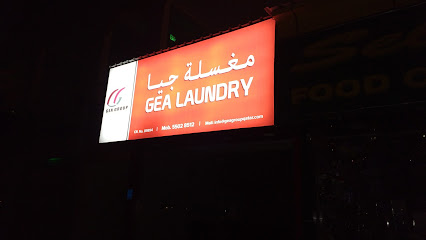 GEA LAUNDRY - Doha - +974 5502 8512