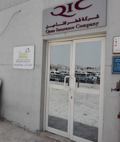 Qatar Insurance Company (QIC) Barwa Avenue Branch - Doha - +974 800 0742