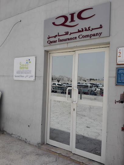 Qatar Insurance Company (QIC) Barwa Avenue Branch - Qatar|Industrial Area Rd|Showroom SF 042 The Commercial Avenue