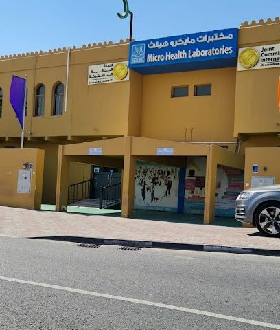 Micro Health Laboratories Qatar - Doha - +974 4450 6383